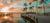 Boat Rental Business, Key West , FL, 33040