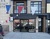 580 East 138th Street, Bronx, NY, 10452