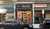 29 John Street, Manhattan, NY, 10007