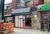 8216 Roosevelt Avenue, Queens, NY, 11368