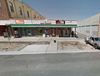 54 South Main Street, Tooele, UT, 84074