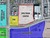 2680 S. Val Vista Building 15, Gilbert, AZ, 85297