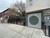 555 Macon St, Brooklyn, NY, 11233
