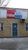 2992 Fulton St, Brooklyn, NY, 11208