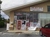 3604 Route 378, Bethlehem, PA, 18015