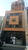 1517 Voorhies Ave, Brooklyn, NY, 11235