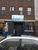 331 Melrose Street, Brooklyn, NY, 11237