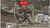 Icon_w_plano_pkwy_plano_aerial_map_-_marked