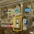 4710 W Lloyd Expy, Evansville, IN, 47712