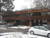 3280 Wadsworth Blvd, Wheat Ridge, CO, 80033