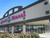 9118 S. WESTERN, Oklahoma City, OK, 73139