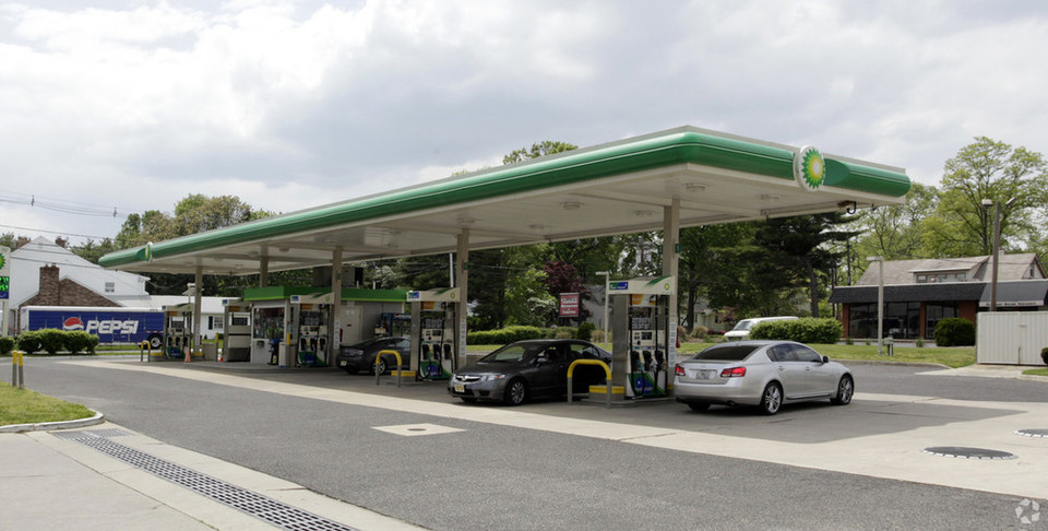 Gas Station For Sale Near Me >> Bp Gas Station For Sale Cherry Hill Nj 1212 Kings Hwy N Gas Station For Sale Near Me >> Bp Gas Station For Sale Cherry Hill Nj 1212 Kings Hwy N