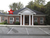 1820 Miccosukee Commons Dr. , Tallahassee, FL, 32308