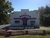 7900 Hwy 165, Hollister, MO, 65672